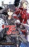 Sword Art Online 8: Early and Late